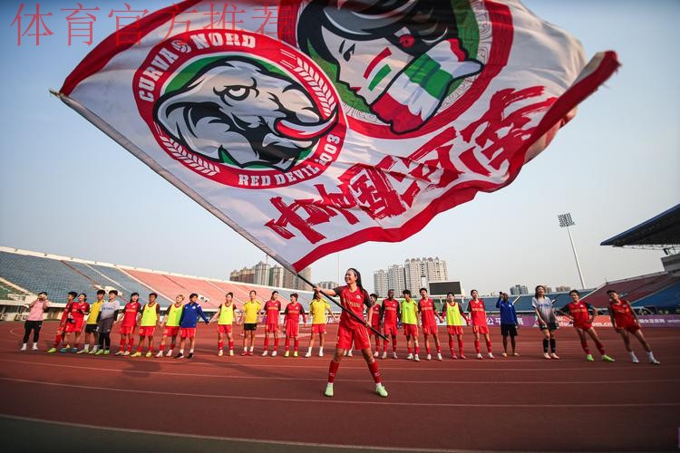 FIFA代表团结束中国行 将继续加大扶持力度