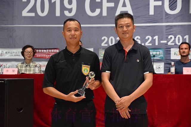 2019室内五人制足协杯大幕落下 杭州吴越钱唐浙江义乌商城队夺冠