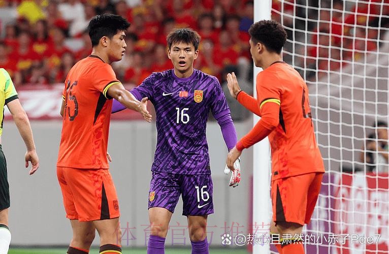 勇毅共奋进 | 中国国奥5球胜老挝 预选赛获首胜 勇毅共奋进 | 中国国奥5球胜老挝 预选赛获首胜
