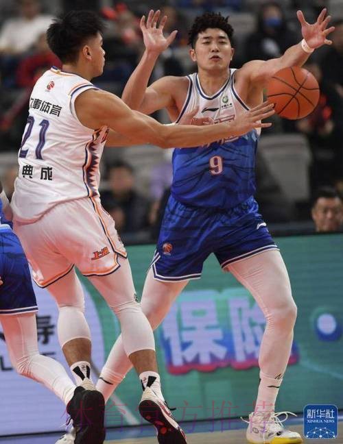 常规赛1月18日:上海久事VS新疆伊力特 吴冠希集锦 常规赛1月18日:上海久事VS新疆伊力特 吴冠希集锦